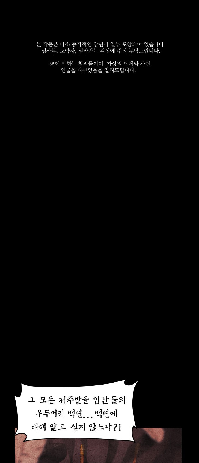 0083_0001.jpg