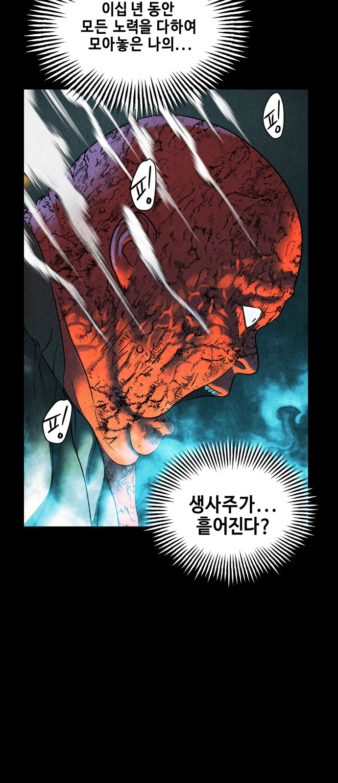 0084_0043.jpg