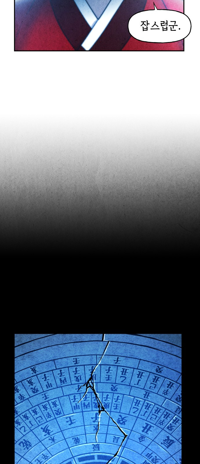 0085_0006.jpg