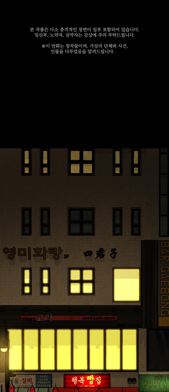 0094_0001.jpg