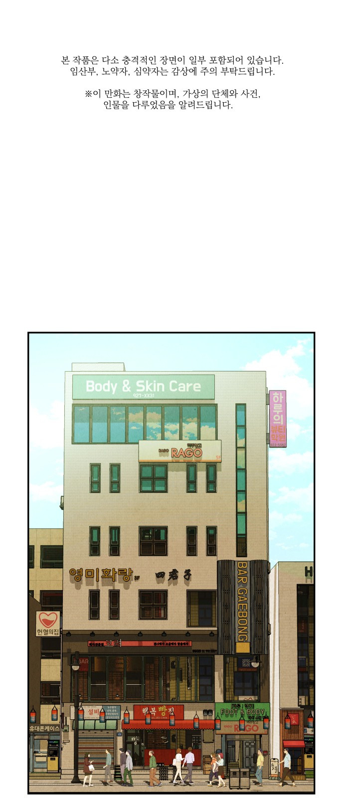 0096_0001.jpg