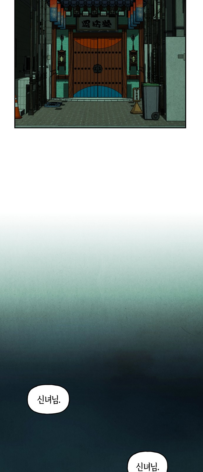 0098_0074.jpg