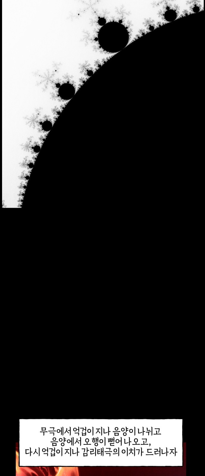 0099_0003.jpg