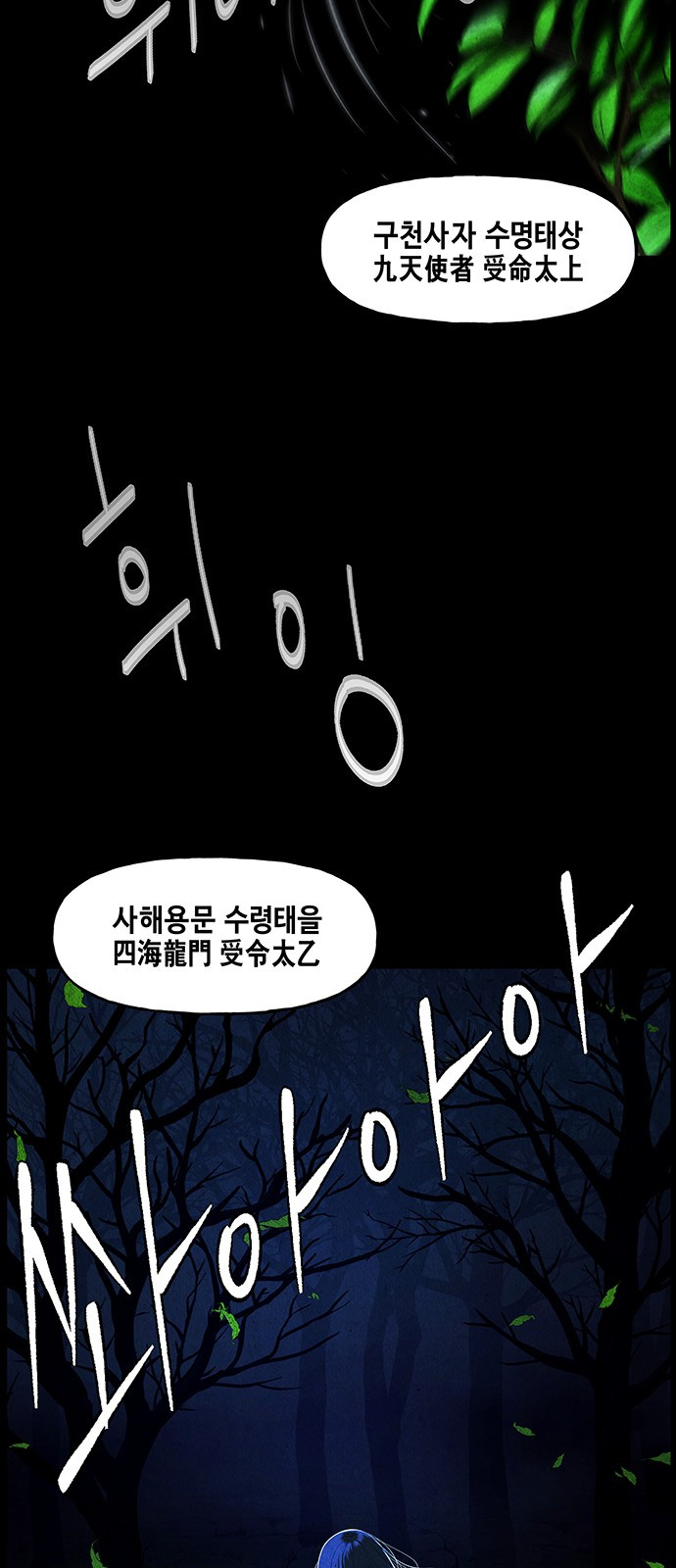0100_0005.jpg