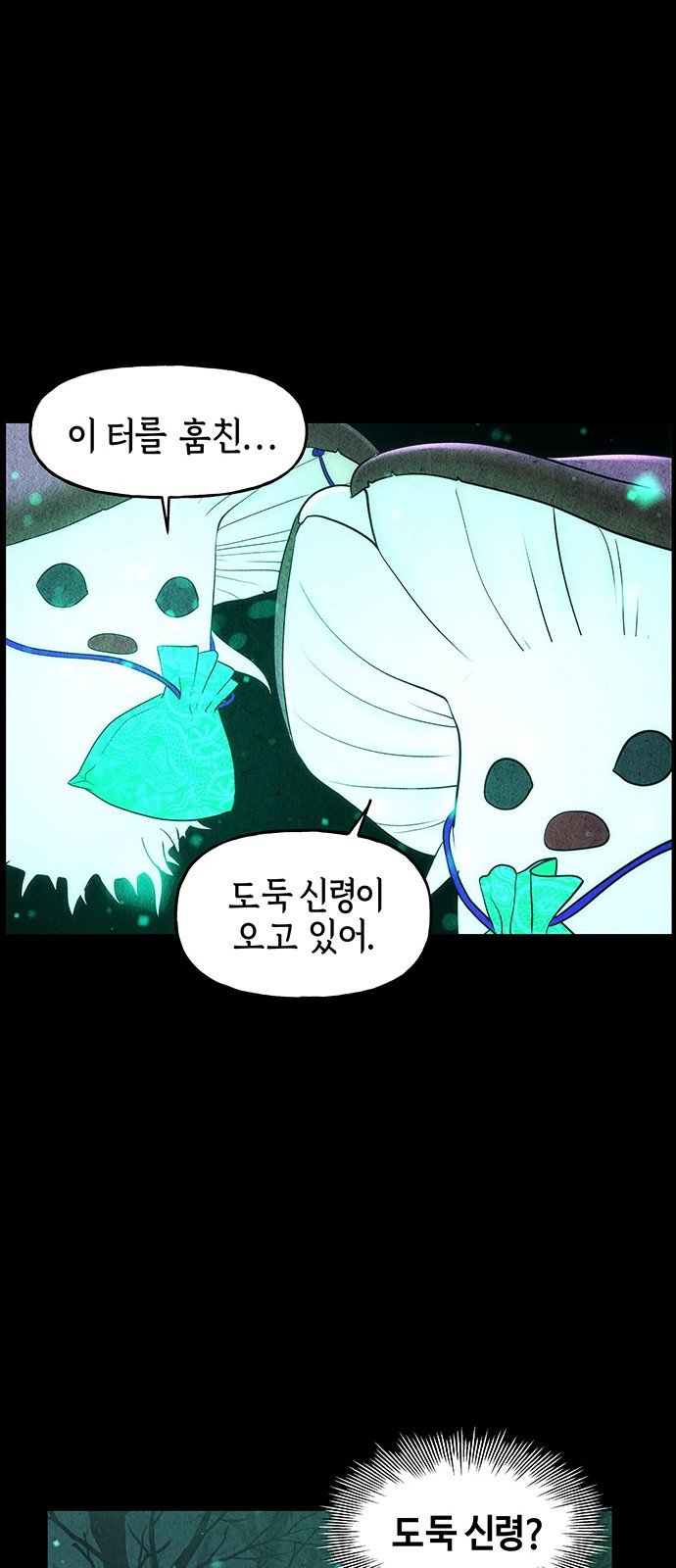 0100_0017.jpg