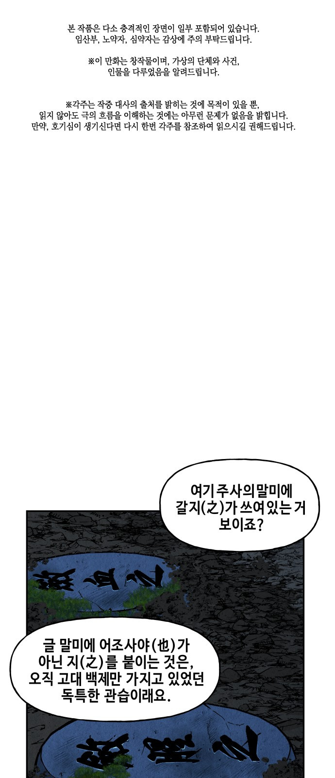 0103_0001.jpg