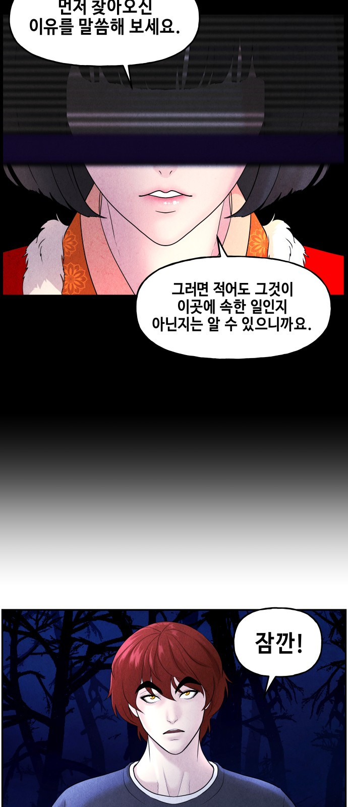 0103_0032.jpg