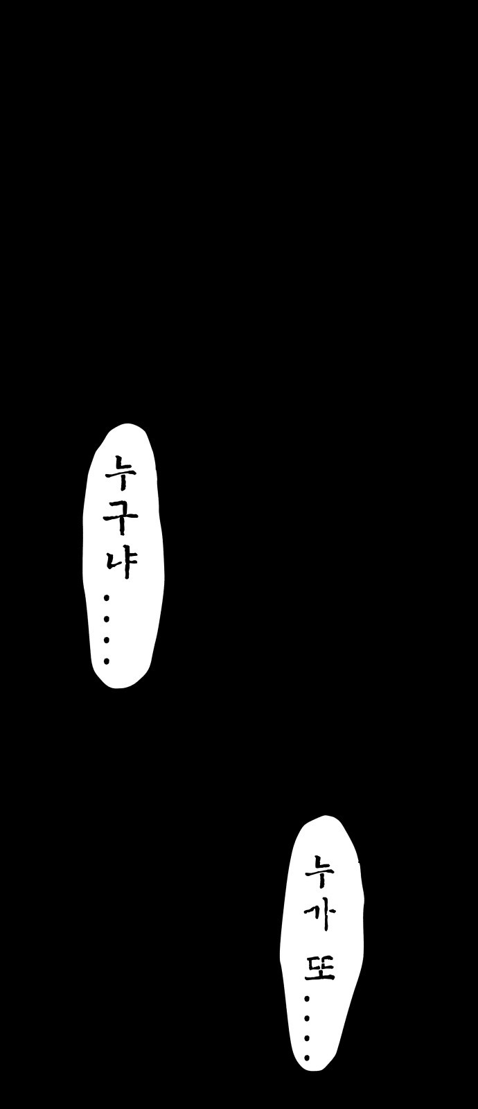 0107_0076.jpg