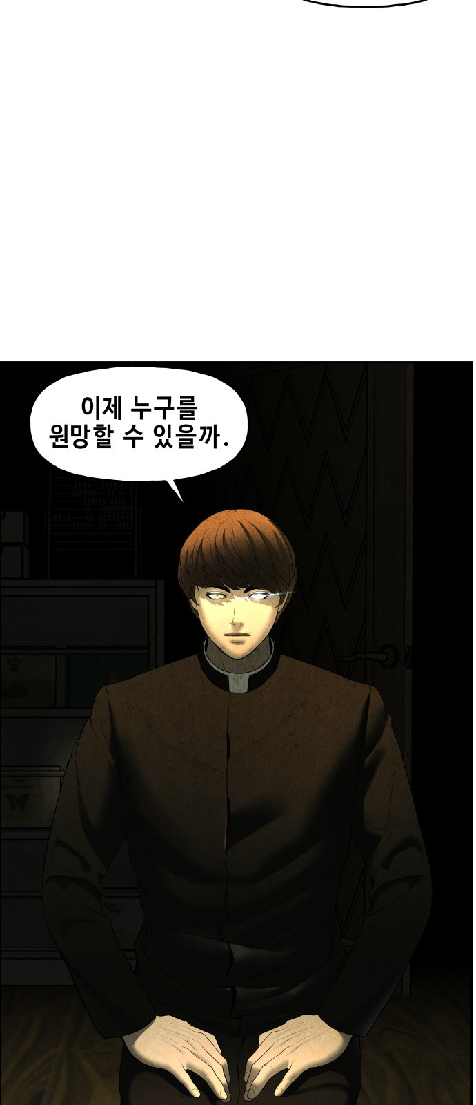 0108_0078.jpg