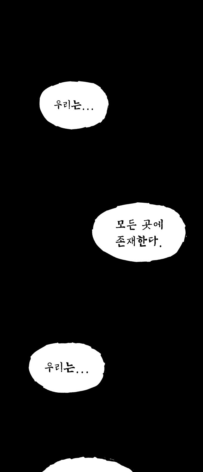 0111_0080.jpg