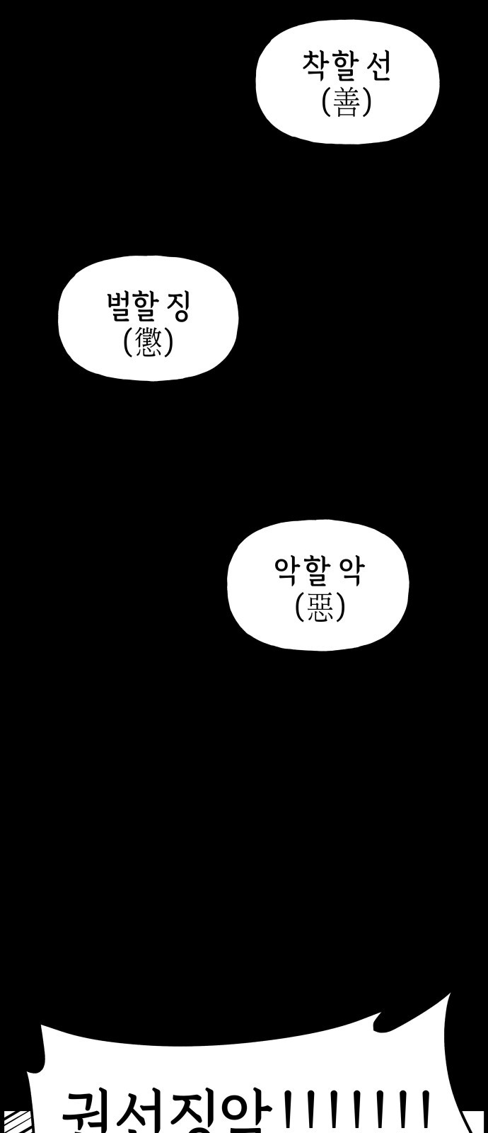 0119_0012.jpg