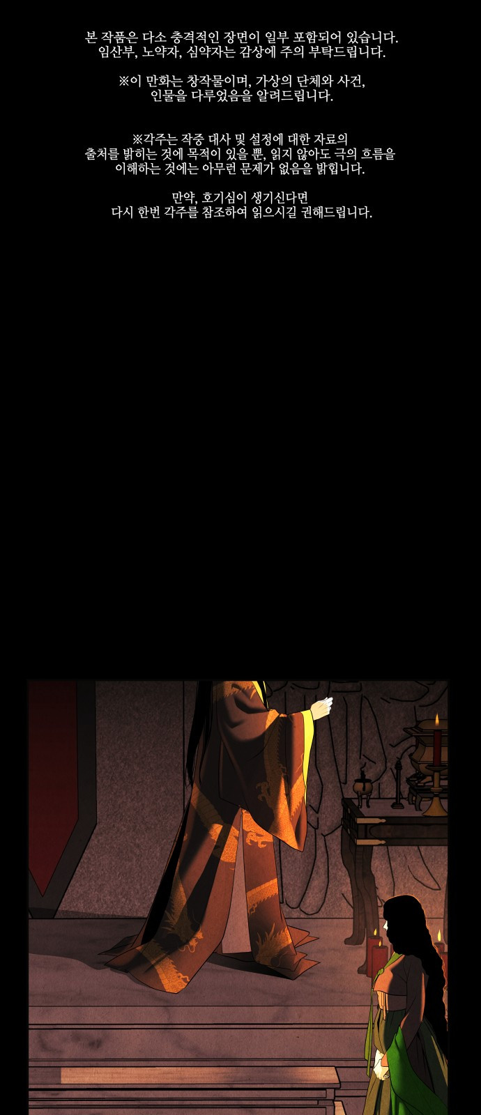 0120_0001.jpg