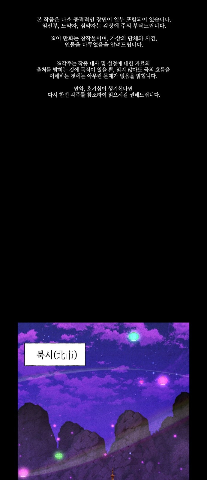 0122_0001.jpg