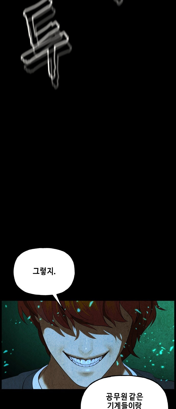 0125_0005.jpg