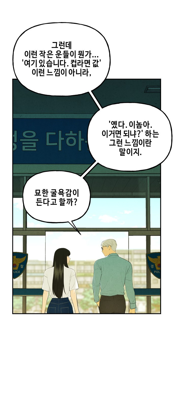 0129_0073.jpg