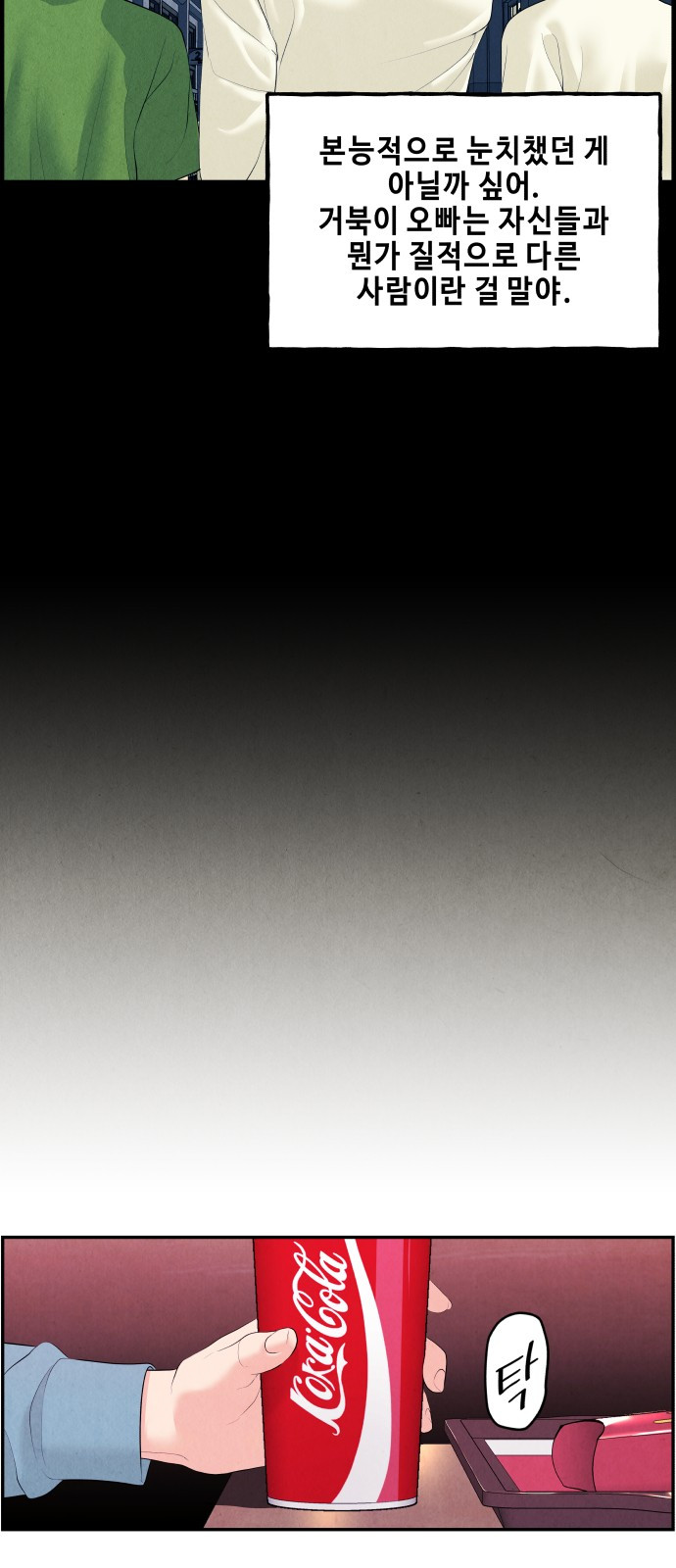 0138_0004.jpg