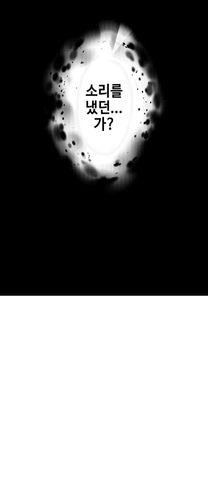 0146_0085.jpg