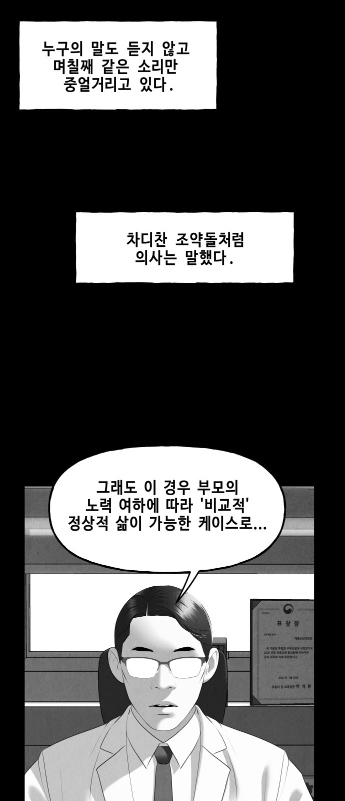 0151_0009.jpg
