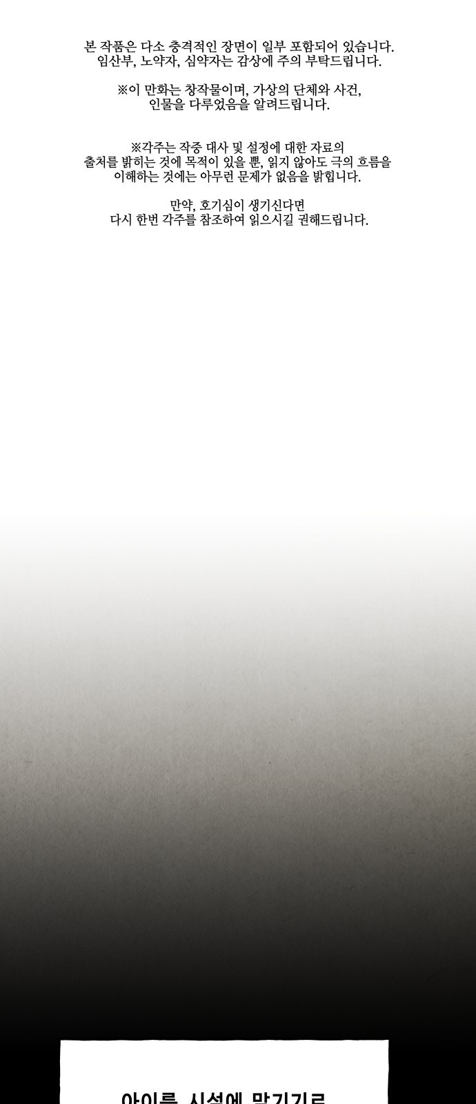 0152_0001.jpg