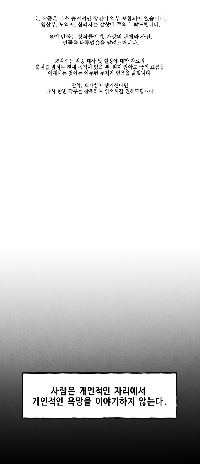 0153_0001.jpg