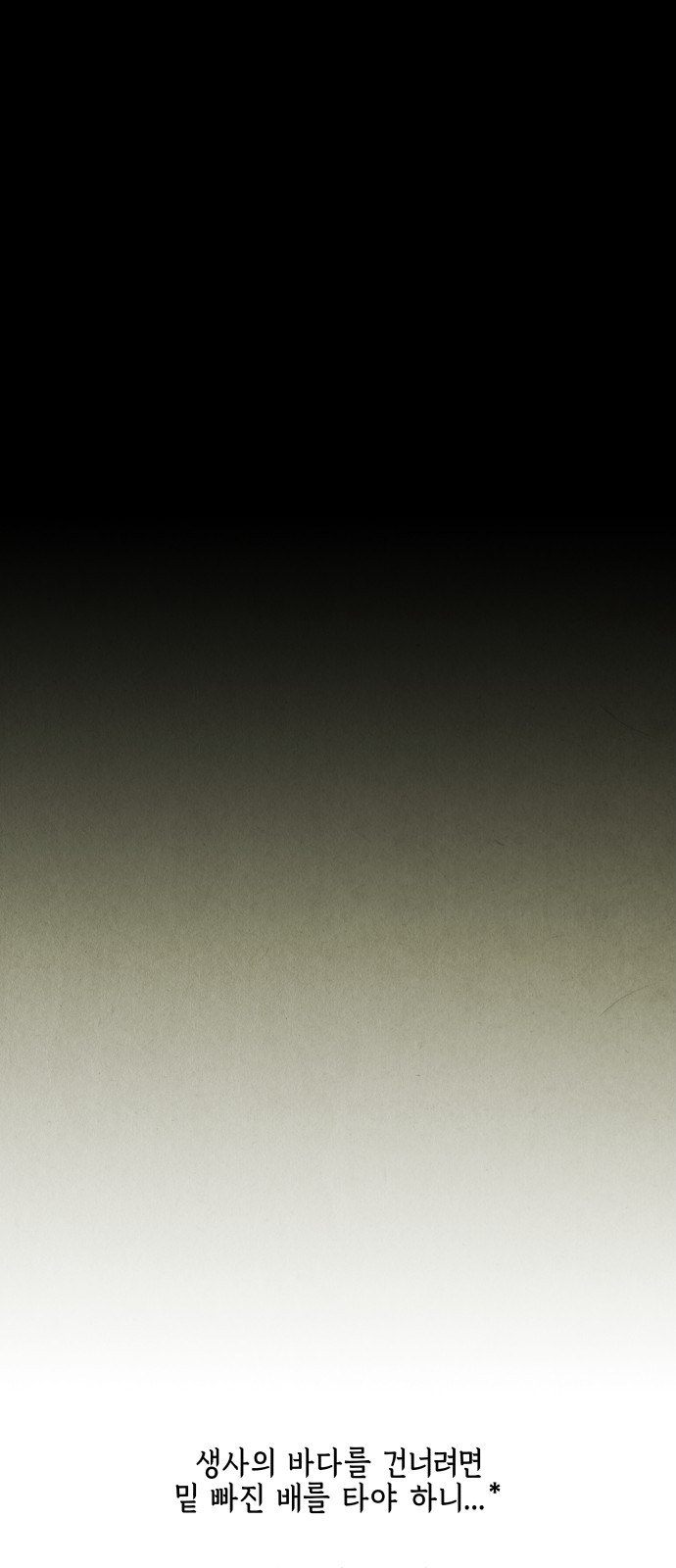 0171_0079.jpg