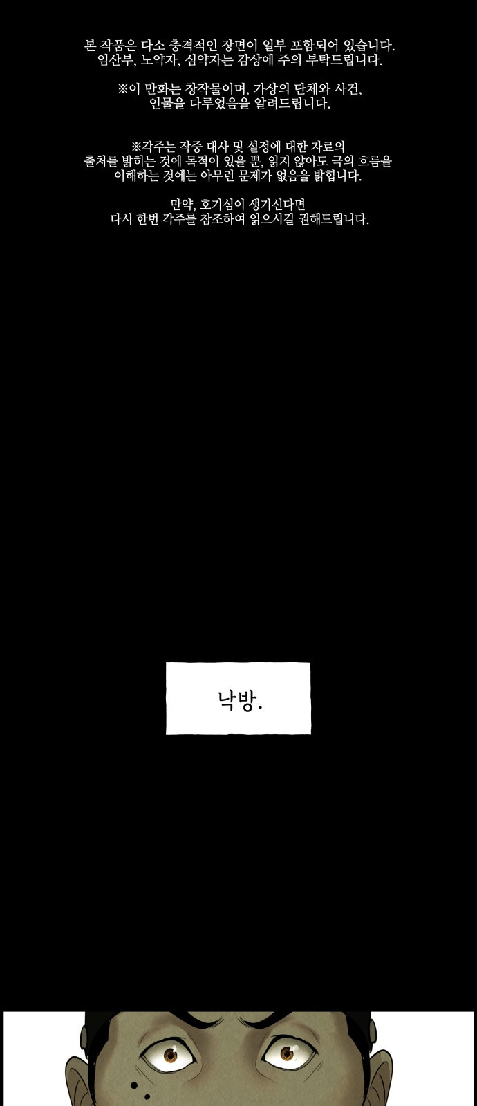 0173_0001.jpg