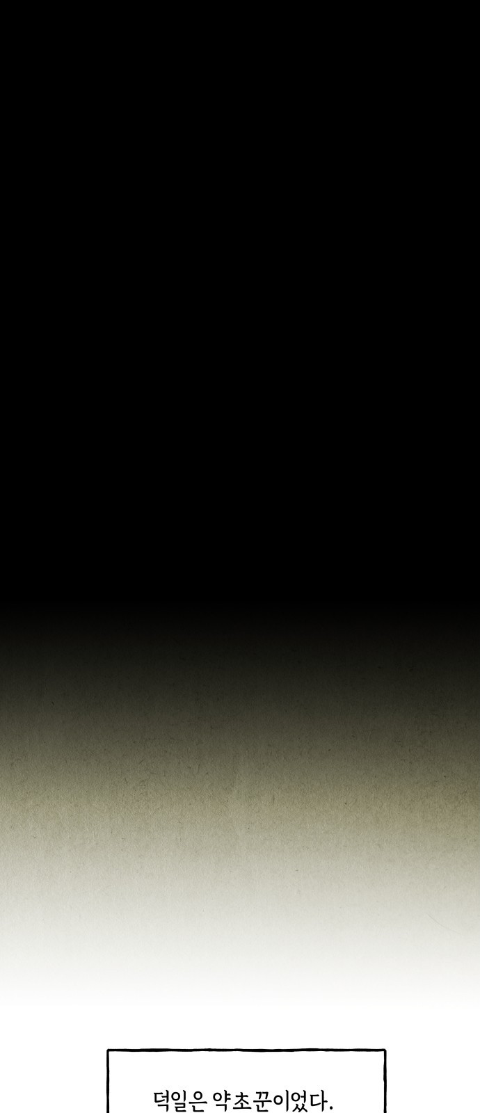 0173_0051.jpg