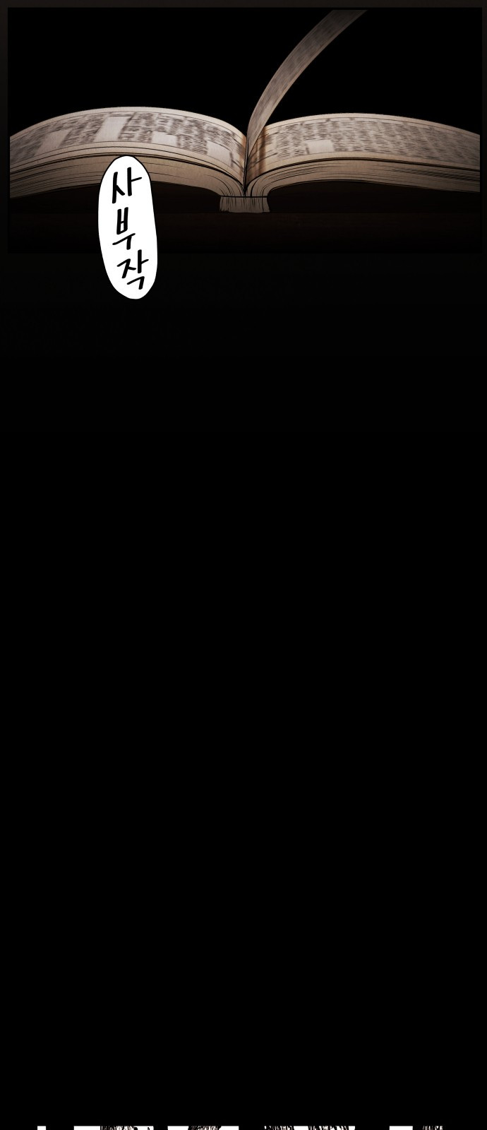 0178_0005.jpg