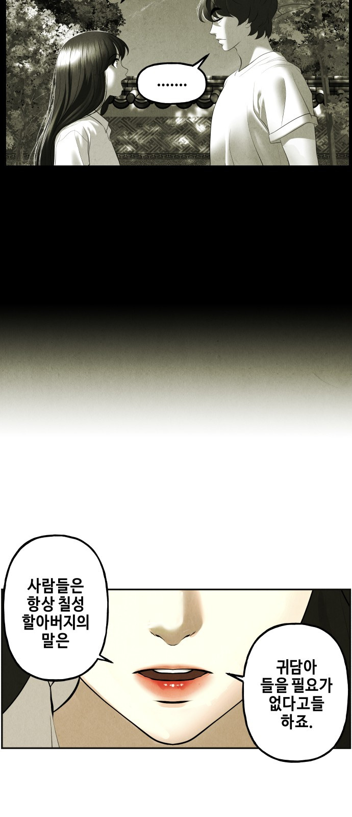 0186_0014.jpg