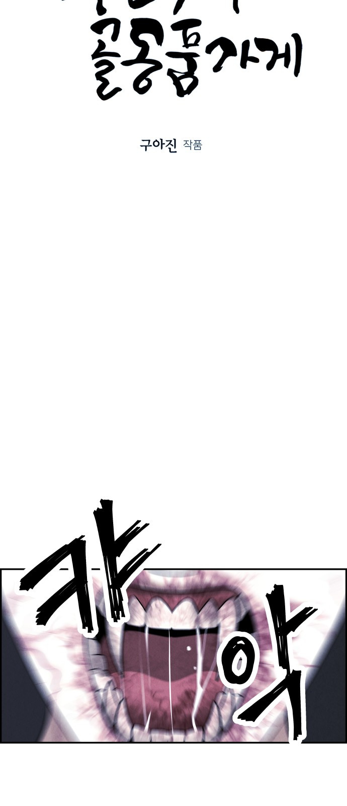 0187_0019.jpg