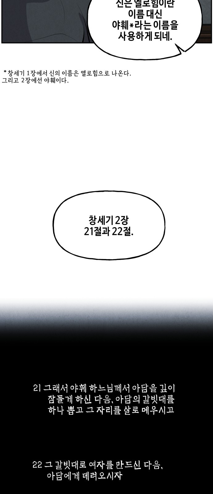 0193_0004.jpg