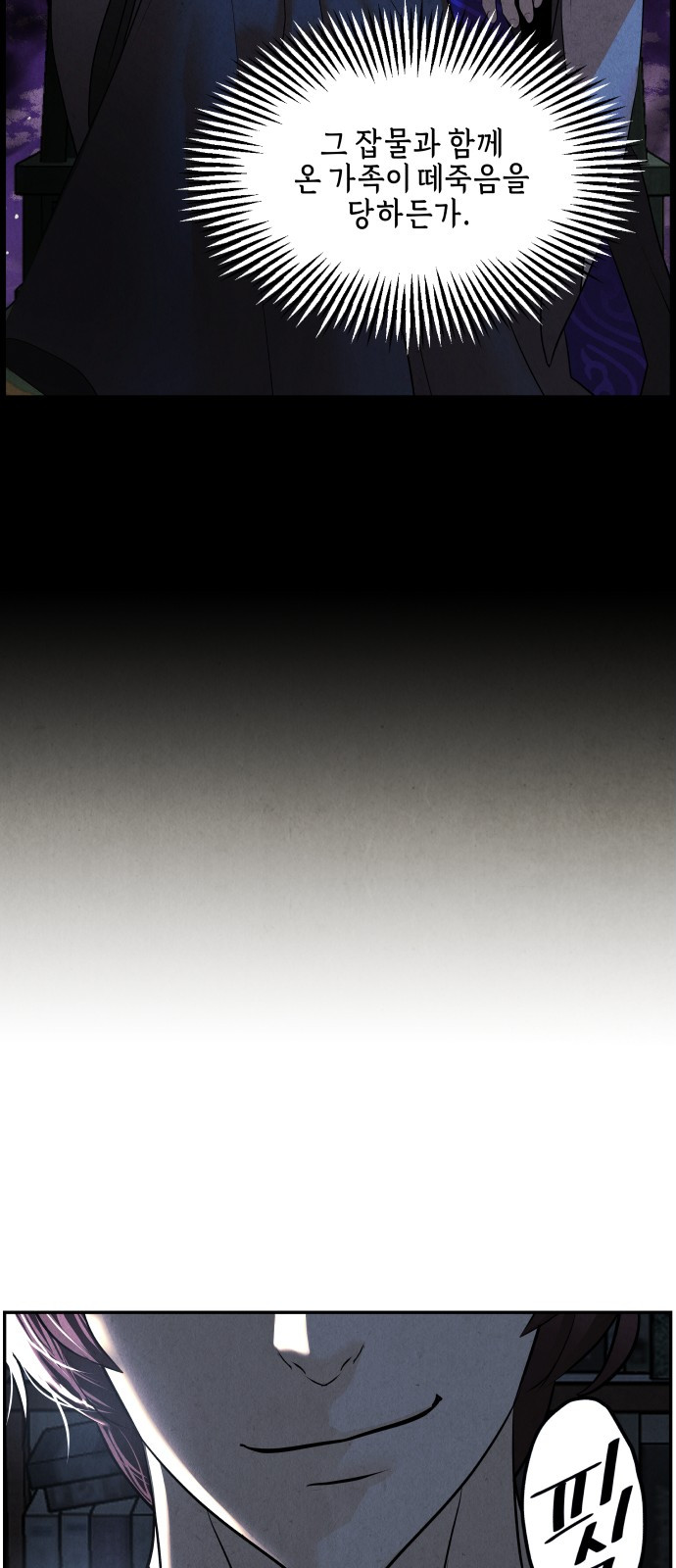 0197_0081.jpg