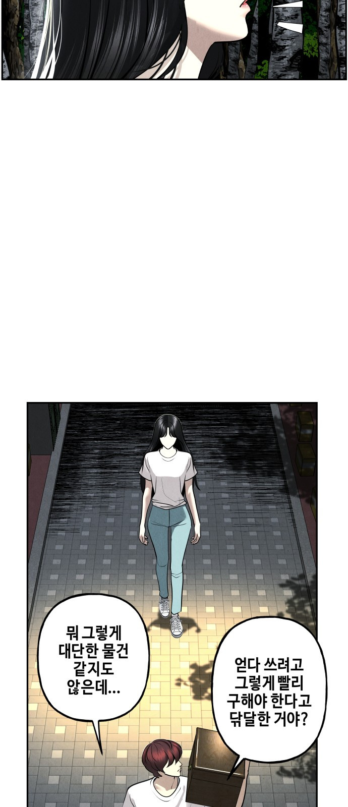 0203_0007.jpg