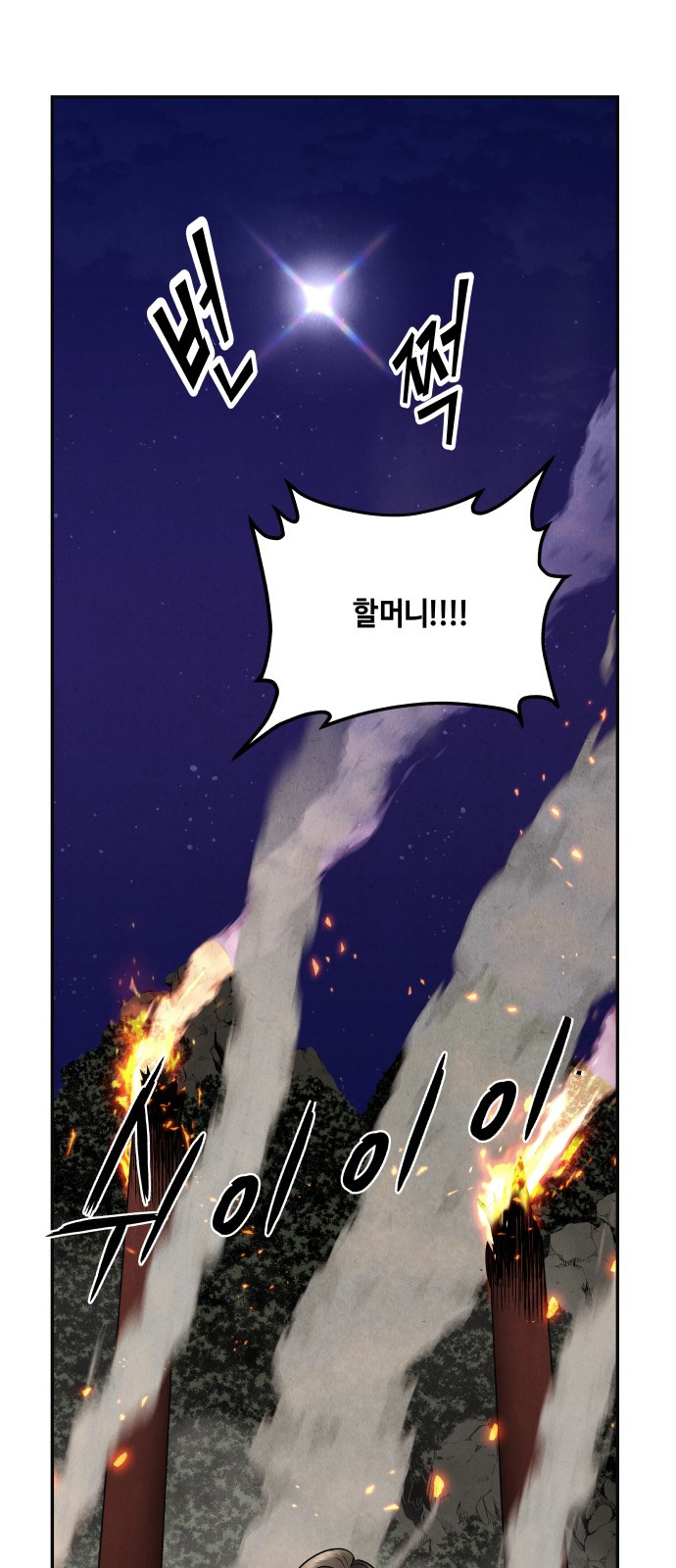 0207_0026.jpg