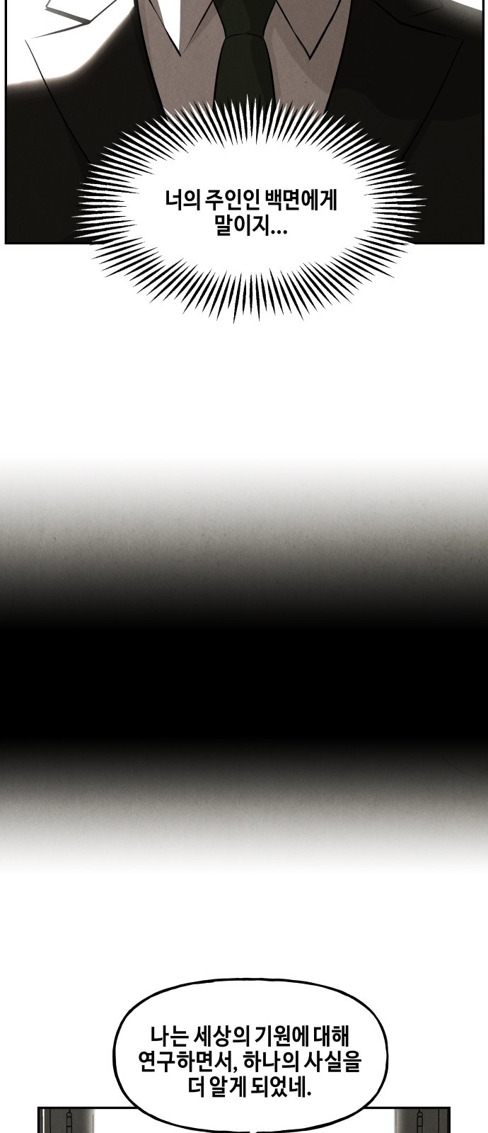 0209_0050.jpg