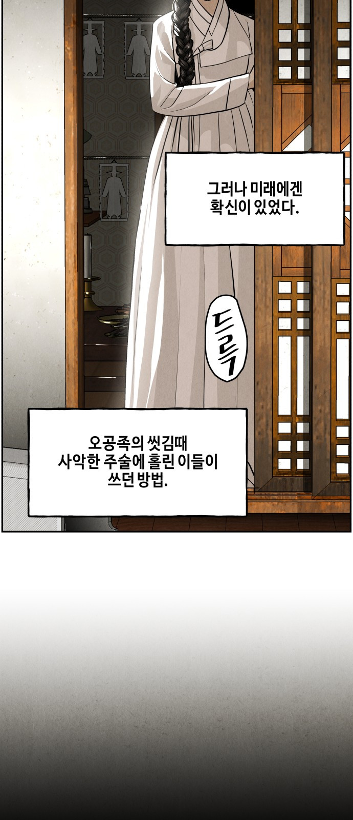 0210_0031.jpg