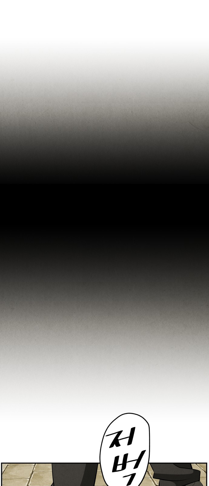 0210_0087.jpg