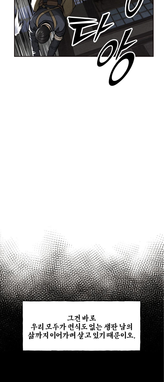 0224_0093.jpg