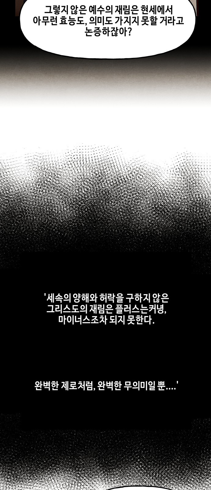 0229_0061.jpg