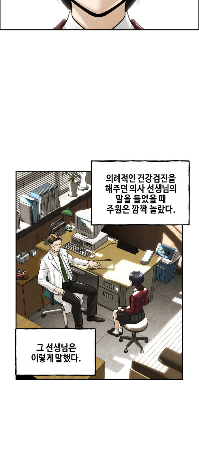 0240_0024.jpg
