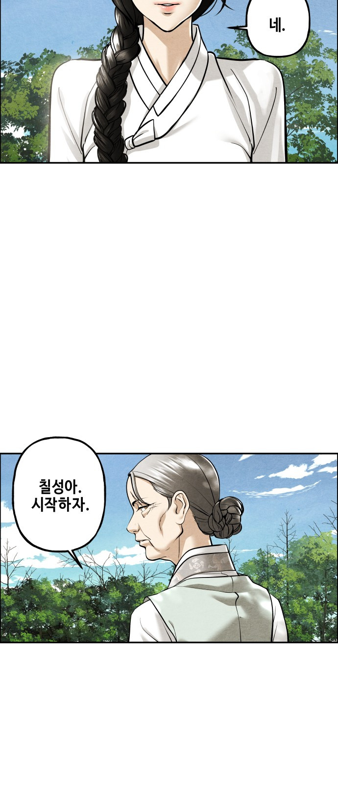 0252_0008.jpg