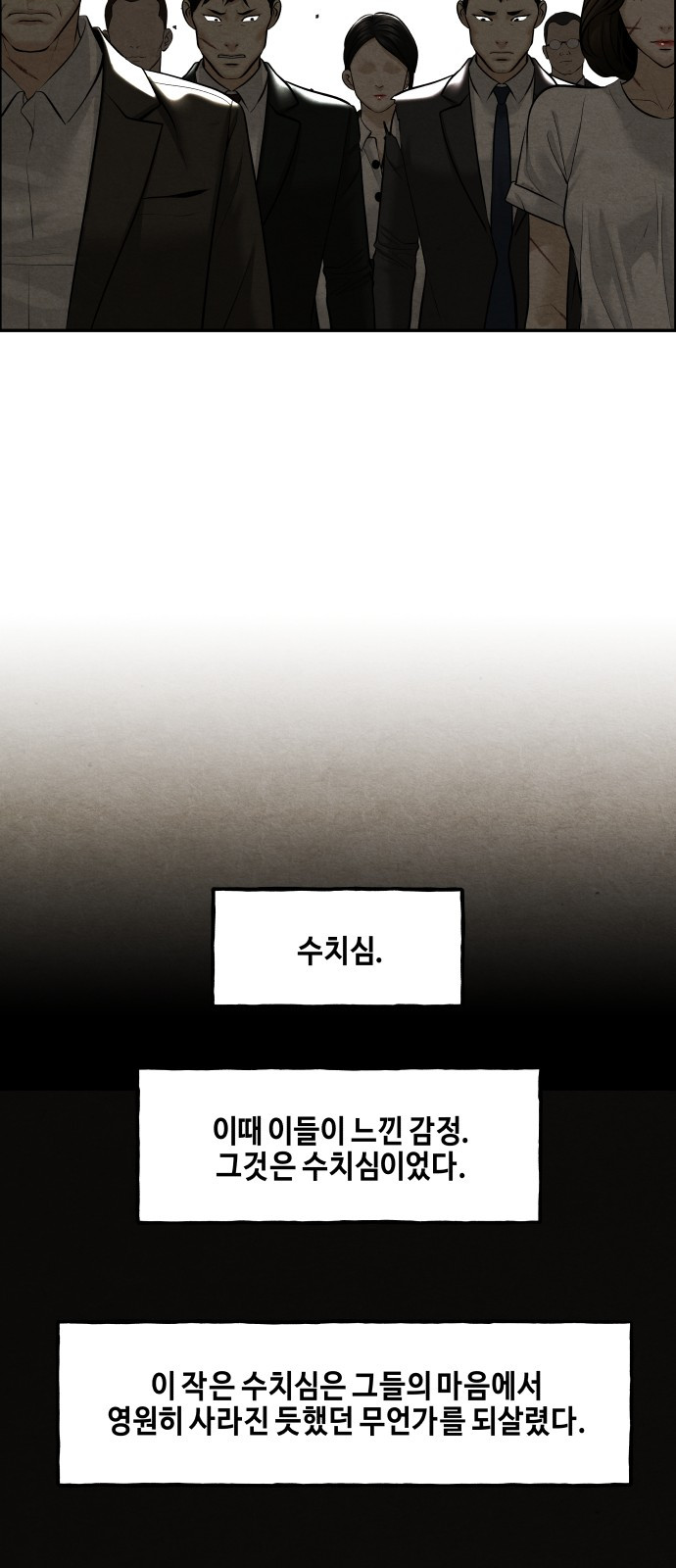 0258_0011.jpg