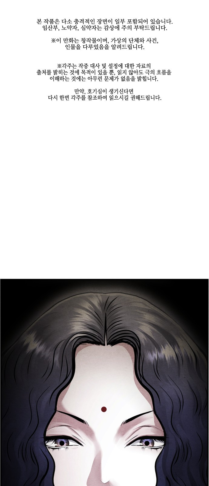 0261_0001.jpg