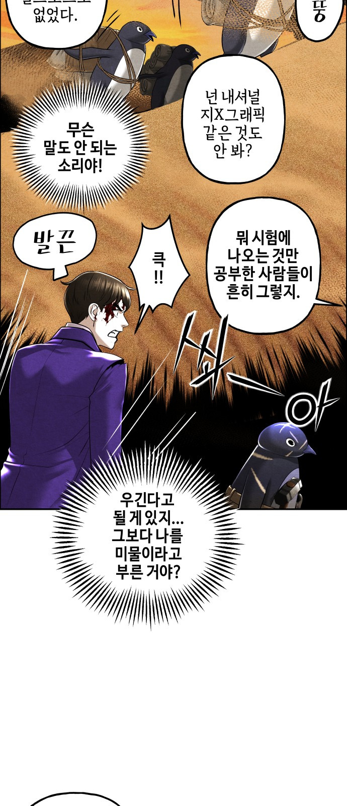 0261_0068.jpg