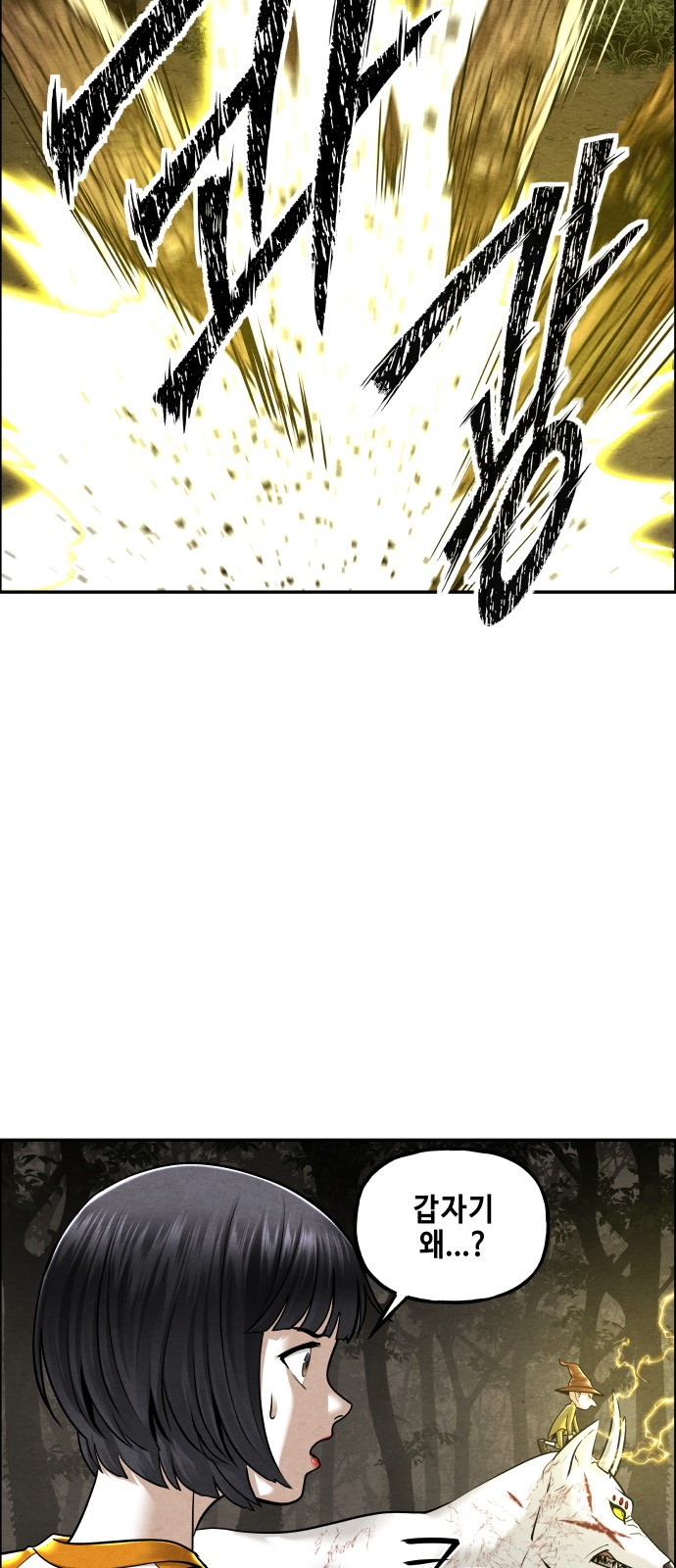 0262_0007.jpg