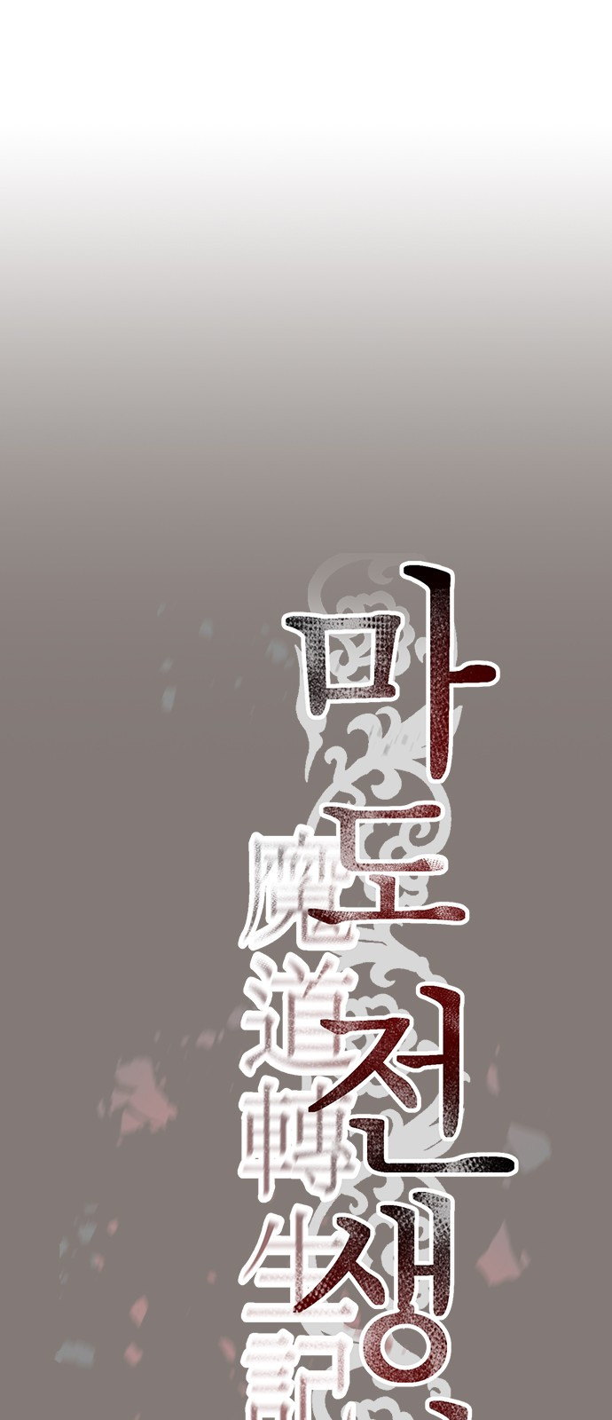 0003_0010.jpg