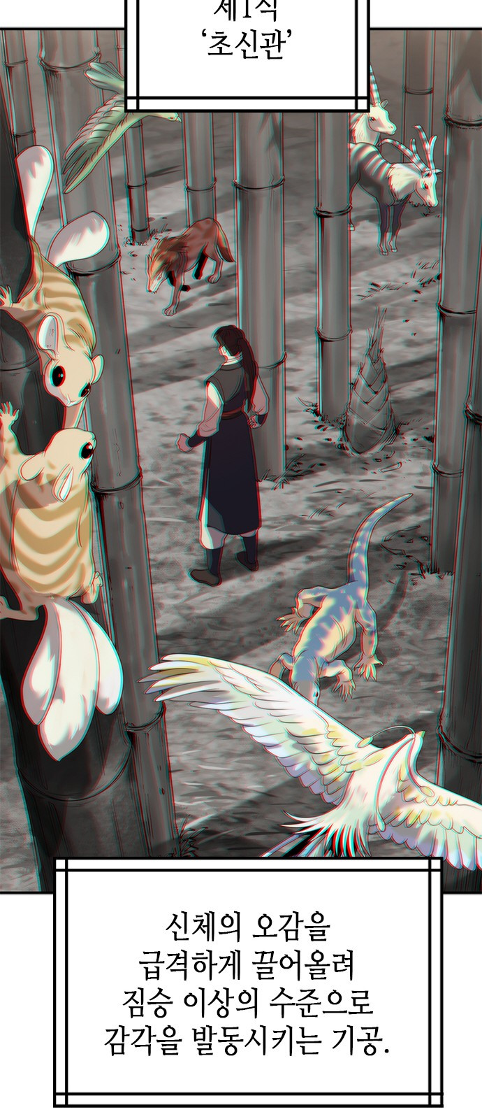 0009_0079.jpg