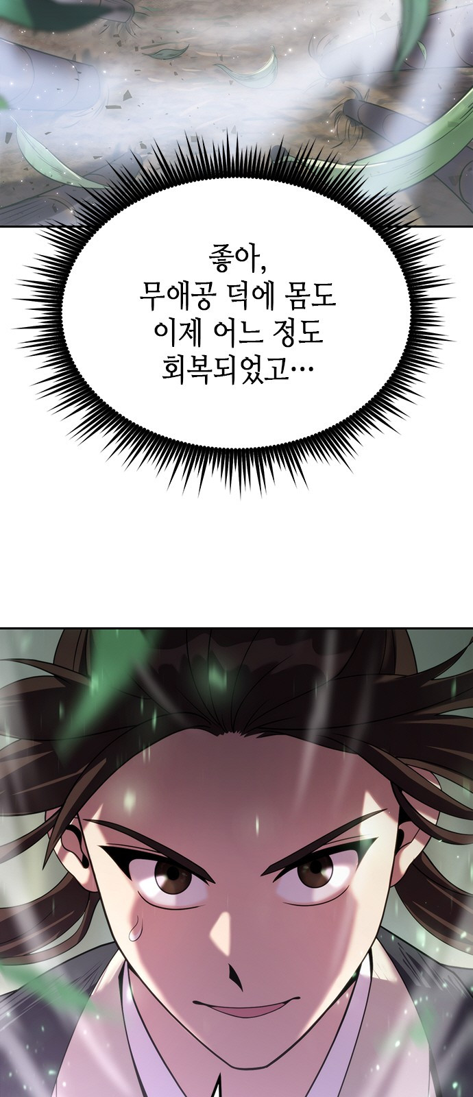 0010_0003.jpg