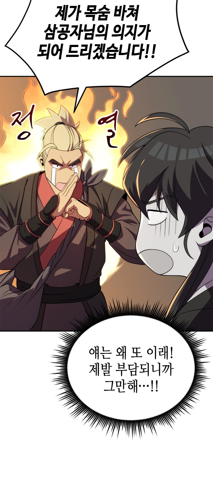 0010_0085.jpg
