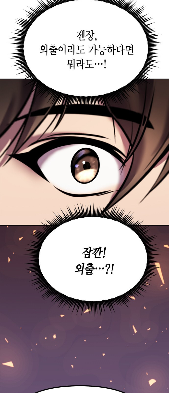 0035_0110.jpg